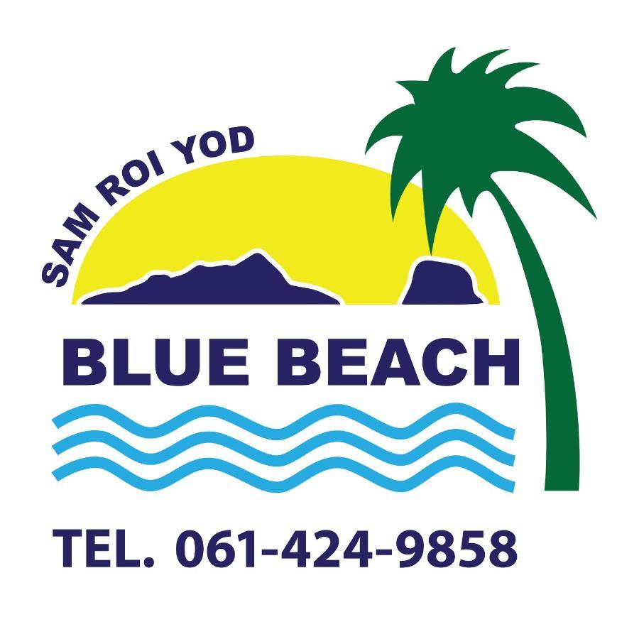 Blue Beach Resort Sam Roi Yot Bagian luar foto